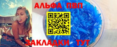 гидропоника Ипатово