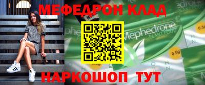 гидропоника Ипатово
