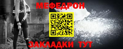 гидропоника Ипатово